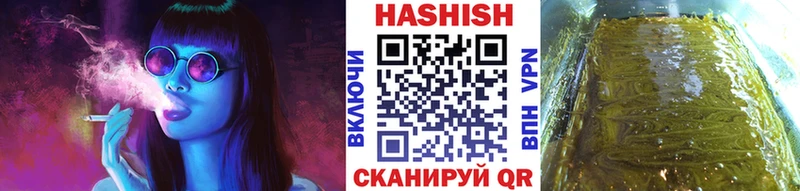 Наркошоп купить COCAIN  Конопля  A PVP  ГАШ  Меф  Демидов