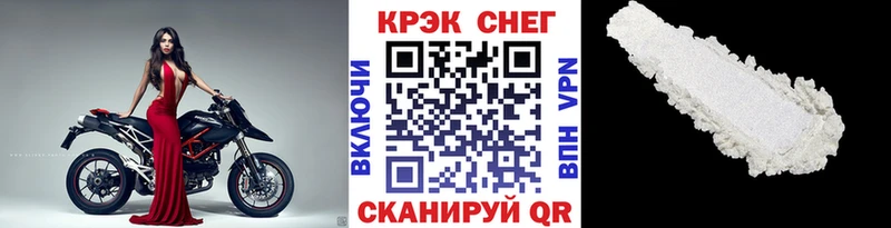 Купить Демидов Cocaine Columbia