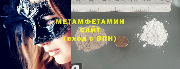 спиды Богданович