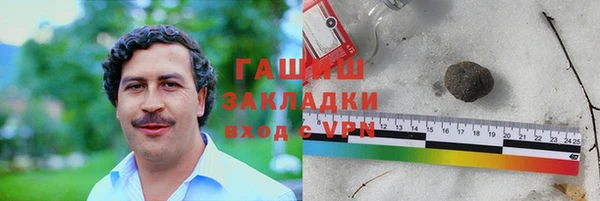 спиды Богданович