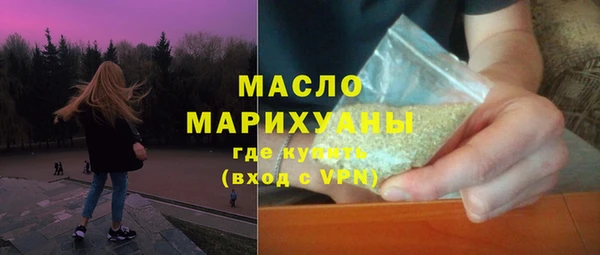 спиды Богданович