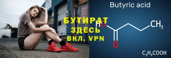 спиды Богданович