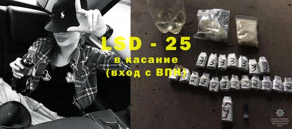 спиды Богданович