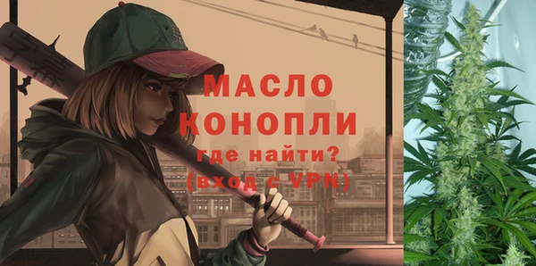 спиды Богданович