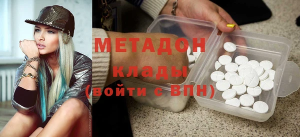спиды Богданович