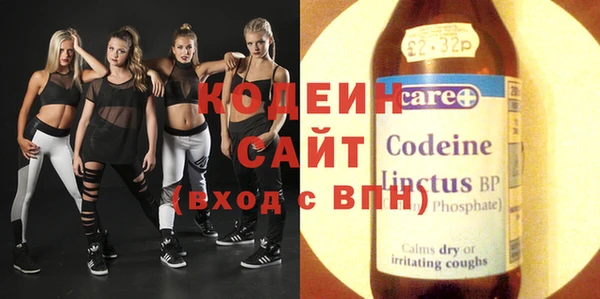 спиды Богданович