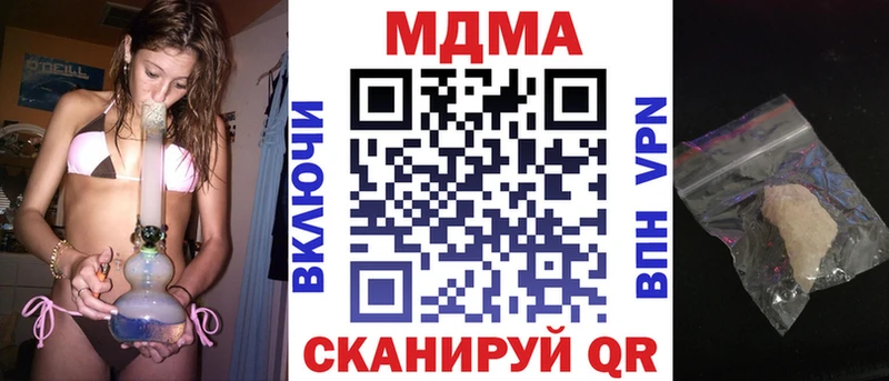 Купить  Демидов  MDMA VHQ 