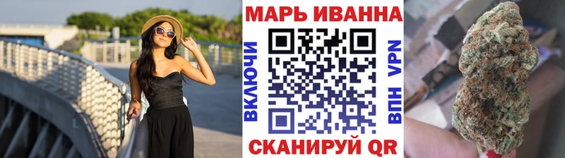 Купить где  Демидов  Канабис MAZAR 